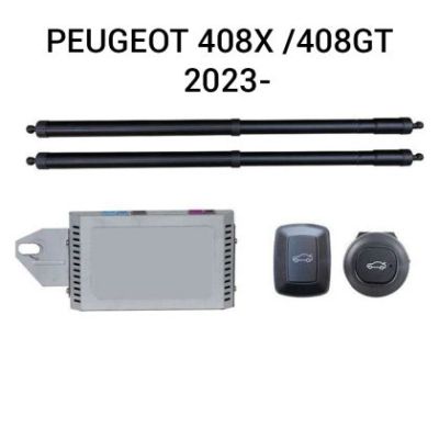 Sistem de ridicare și închidere portbagaj automat din buton și cheie PEUGEOT 408X /408GT  2023-