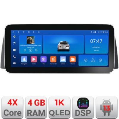 Navigatie Jeep Grand Cherokee 2008-2010 Edotec 4+64 12.3 inch Incell 1K android Wifi 5Ghz gps internet  Kit-cherokee-2009