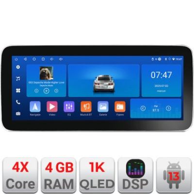 Navigatie Fiat 500 2015-2021 Edotec 4+64 12.3 inch Incell 1K android Wifi 5Ghz gps internet