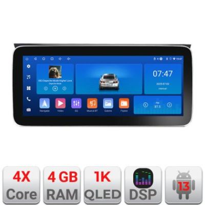 Navigatie VOLKSWAGEN TOURAN 2016- K-3144 Edotec 4+64 12.3 inch Incell 1K android Wifi 5Ghz gps internet