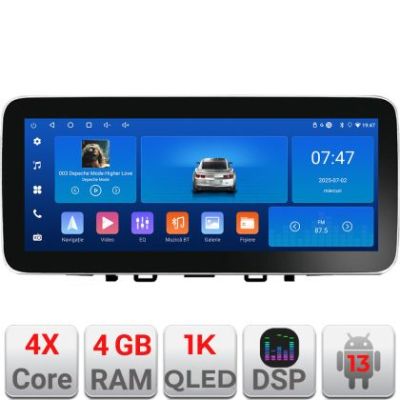 Navigatie Kia Stonic 2016-2020 Edotec 4+64 12.3 inch Incell 1K android Wifi 5Ghz gps internet  Kit-Stonic