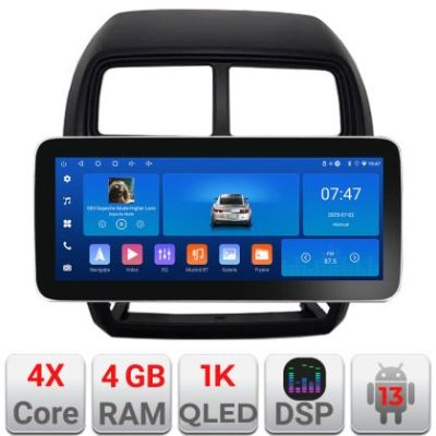 Navigatie Mitsubishi ASX 2017-2021 model facelift Edotec 4+64 12.3 inch Incell 1K android Wifi 5Ghz gps internet  Kit-026-facelift