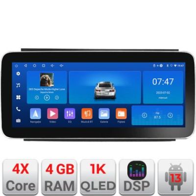 Navigatie Chevrolet Captiva K-020 Edotec 4+64 12.3 inch Incell 1K android Wifi 5Ghz gps internet