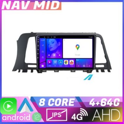 Navigatie Nissan Murano Z51 2007 2013 Octa Core 4 64 Carplay