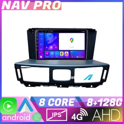 Navigatie Infinity M gen 3 2005 2010 EDOTEC-LITE Android Ecran 720P Octa Core 8 128 Carplay