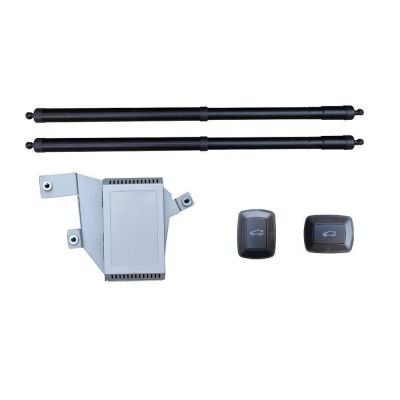 Sistem de ridicare și închidere portbagaj automat din buton și cheie Ford Kuga 2016 - 2019 (facelift)