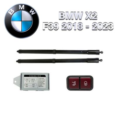 Sistem de ridicare și închidere portbagaj automat din buton și cheie BMW X2 F39 2018 - 2023