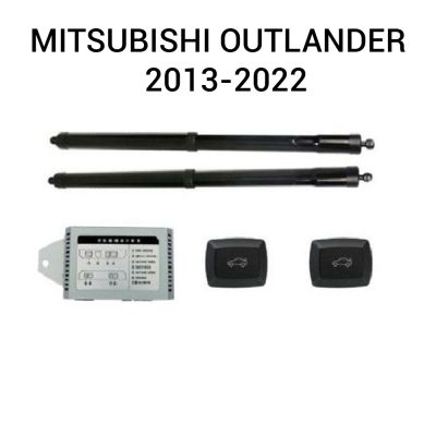 Sistem de ridicare și închidere portbagaj automat din buton și cheie MITSUBISHI Outlander  2013-2022