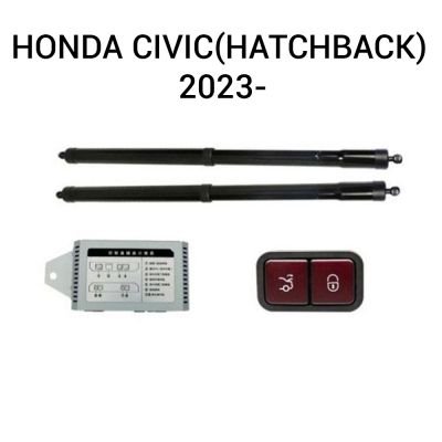 Sistem de ridicare și închidere portbagaj automat din buton și cheie Honda CIVIC(hatchback) 2023-
