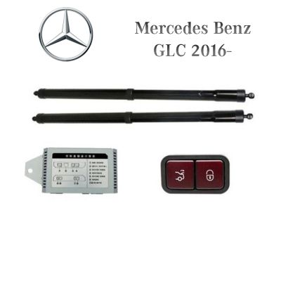 Sistem de ridicare și închidere portbagaj automat din buton și cheie Mercedes Benz GLC 2016-