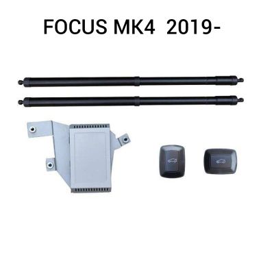 Sistem de ridicare și închidere portbagaj automat din buton și cheie Focus MK4  2019-