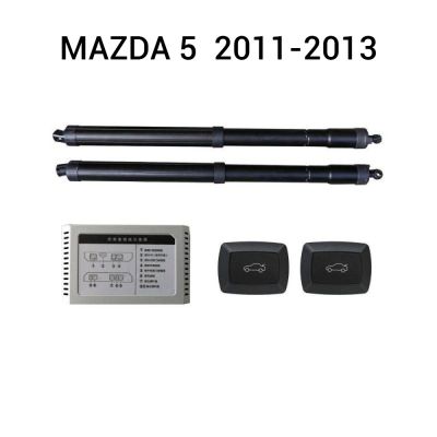 Sistem de ridicare și închidere portbagaj automat din buton și cheie MAZDA 5  2011-2013