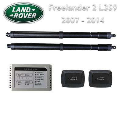 Sistem de ridicare și închidere portbagaj automat din buton și cheie Land Rover Freelander 2 L359 2007 - 2014