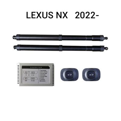 Sistem de ridicare și închidere portbagaj automat din buton și cheie LEXUS NX   2022-