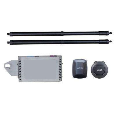 Sistem de ridicare și închidere portbagaj automat din buton și cheie Peugeot 5008  2017-