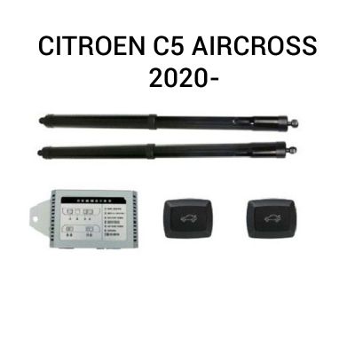 Sistem de ridicare și închidere portbagaj automat din buton și cheie CITROEN C5 AIRCROSS  2020-