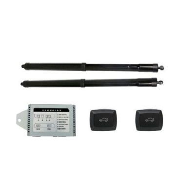 Sistem de ridicare și închidere portbagaj automat din buton și cheie CITROEN C5 AIRCROSS  2020-