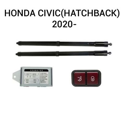 Sistem de ridicare și închidere portbagaj automat din buton și cheie Honda CIVIC(hatchback)  2020-