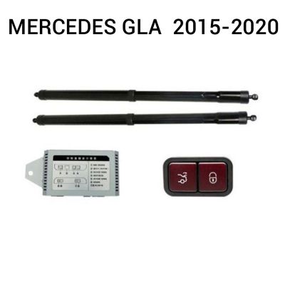 Sistem de ridicare și închidere portbagaj automat din buton și cheie MERCEDES GLA  2015-2020