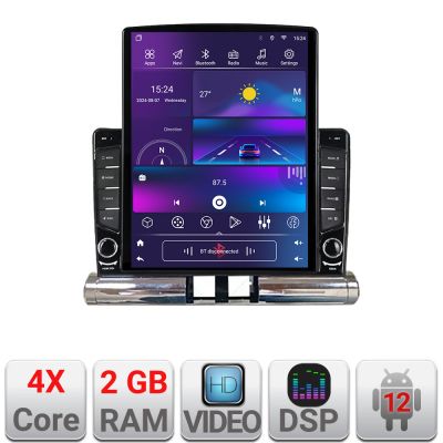 Navigatie Citoren C3 2017-2024 radio cd dedicata Android radio gps internet quad core 2+32 ecran vertical 9.7" Kit-+EDT-E708