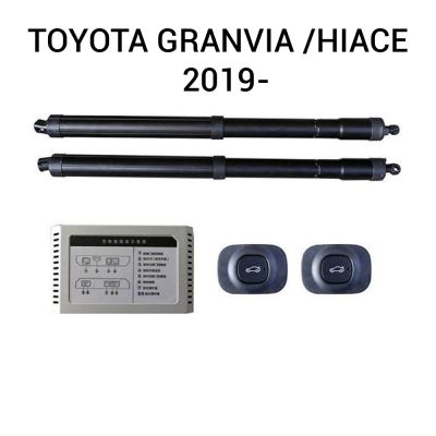 Sistem de ridicare și închidere portbagaj automat din buton și cheie TOYOTA GRANVIA /HIACE  2019-
