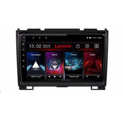 Navigatie Hummer H2 intre anii 2008-2009 Android radio gps internet 8 core 6+128 Lenovo