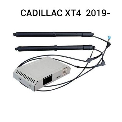 Sistem de ridicare și închidere portbagaj automat din buton și cheie Cadillac XT4  2019-