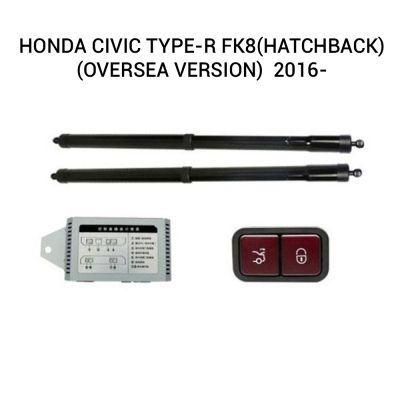 Sistem de ridicare și închidere portbagaj automat din buton și cheie Honda CIVIC Type-R FK8(hatchback)(Oversea version)  2016-