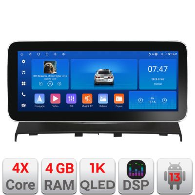 Navigatie Land Rover Freelander 2007-2015 Edotec 4+64 12.3 inch Incell 1K android Wifi 5Ghz gps internet  Q