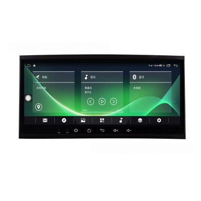 Navigație Volkswagen Touareg 2003 - 2010, 8.8 inci,