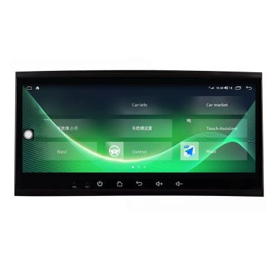 Navigație Volkswagen Touareg 2003 - 2010, 8.8 inci,