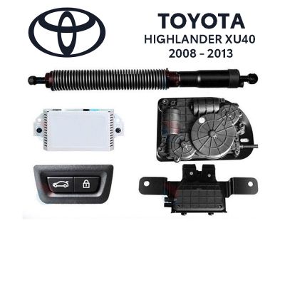 Sistem de ridicare și închidere portbagaj automat din buton și cheie Toyota Highlander XU40 2008-13