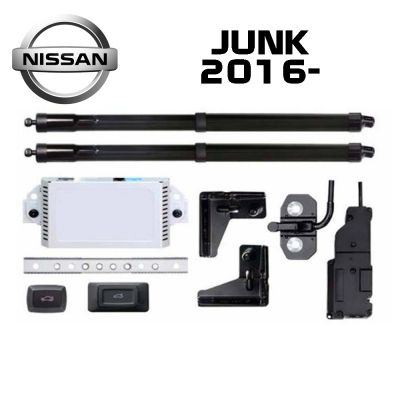 Sistem de ridicare și închidere portbagaj automat din buton și cheie Nissan Juke 2016-