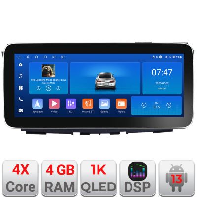 Navigatie Mazda 5 Edotec 4+64 12.3 inch Incell 1K android Wifi 5Ghz gps internet  Kit-117