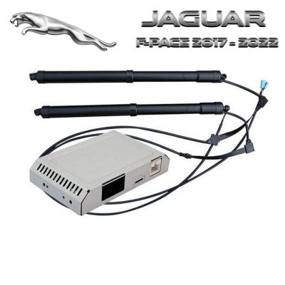 Sistem de ridicare și închidere portbagaj automat din buton și cheie Jaguar F-Pace 2017-2022