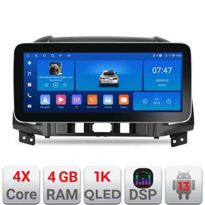 Navigatie Hyundai Santa Fe 2007-2012 K-008 Edotec 4+64 12.3 inch Incell 1K android Wifi 5Ghz gps internet