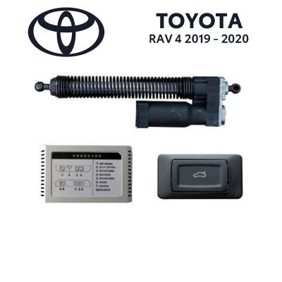 Sistem de ridicare și închidere portbagaj automat din buton și cheie Toyota Rav 4 2019 20