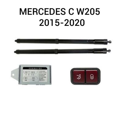Sistem de ridicare și închidere portbagaj automat din buton și cheie MERCEDES C W205  2015-2020