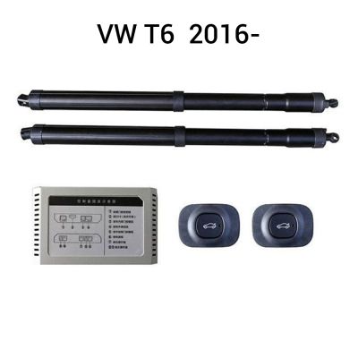 Sistem de ridicare și închidere portbagaj automat din buton și cheie VW T6  2016-