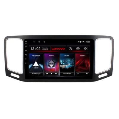 Navigatie VW Sharan 2011-2020 Lenovo Kit-SHARAN 8 core QLED 2K 4+64 360 Android Waze USB Navigatie Internet Youtube Radio v1