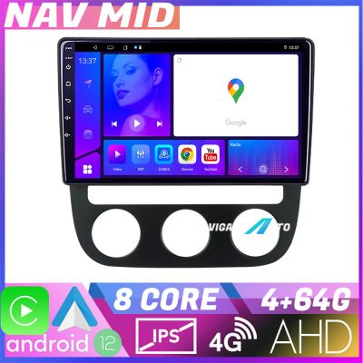 Navigatie VW Golf 5 2004 2010 clima automatica EDOTEC-LITE Android Ecran 720P Octa Core 4 64 Carplay