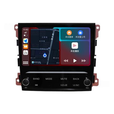 Navigație Porsche Panamera 2010 - 2016, 7 inci, 4GB Ram, 64GB Stocare