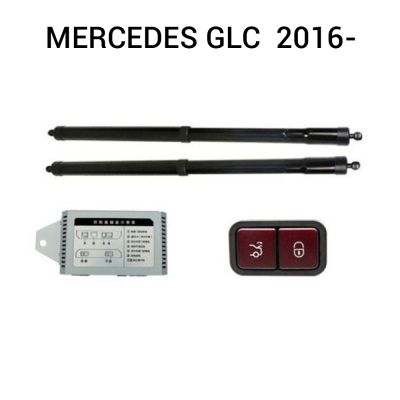 Sistem de ridicare și închidere portbagaj automat din buton și cheie MERCEDES GLC  2016-