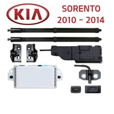 Sistem de ridicare și închidere portbagaj automat din buton și cheie Kia Sorento 2010 - 2014