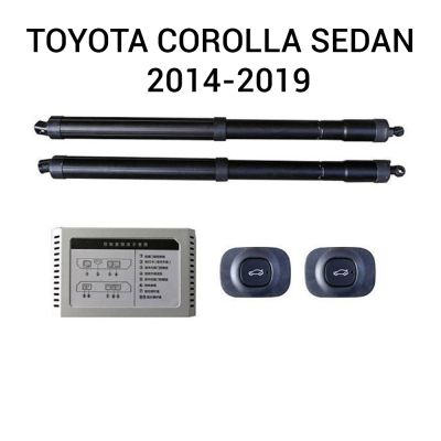 Sistem de ridicare și închidere portbagaj automat din buton și cheie TOYOTA Corolla sedan  2014-2019