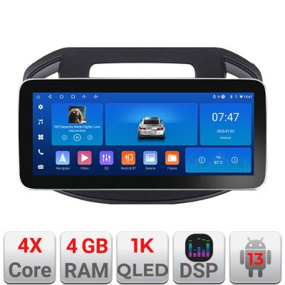 Navigatie Opel Insignia 2014-2016 K-338 Edotec 4+64 12.3 inch Incell 1K android Wifi 5Ghz gps internet a