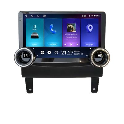 Navigatie Opel Meriva 2010-2017 Edotec  4+64 10.5 inch Incell 1K android Wifi 5Ghz gps internet  KIT-meriva