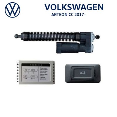 Sistem de ridicare și închidere portbagaj automat din buton și cheie Volkswagen Arteon CC 2017-