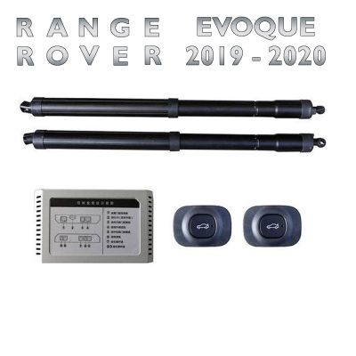 Sistem de ridicare și închidere portbagaj automat din buton și cheie Range Rover Evoque L551 2019-20