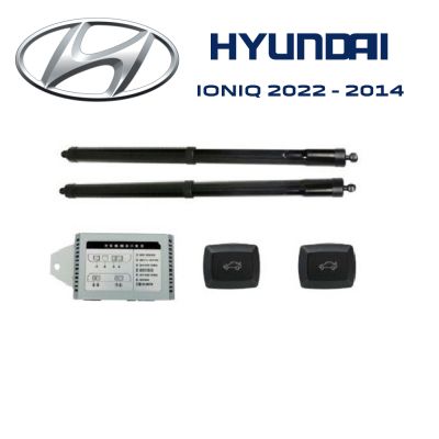 Sistem de ridicare și închidere portbagaj automat din buton și cheie Hyundai Ioniq 5 2022 - 2024